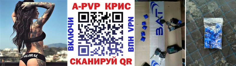 Где найти наркотики Судогда ГАШИШ  Конопля  СК  Мефедрон  Codein  КОКАИН  АМФ 
