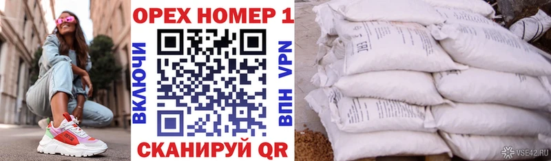 Кокаин VHQ где продают Судогда