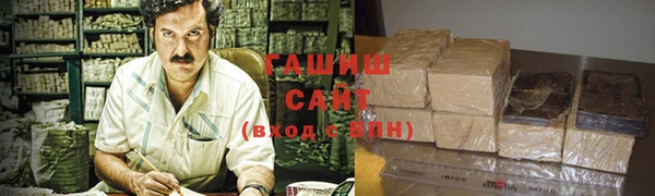 эйфоретик Аркадак