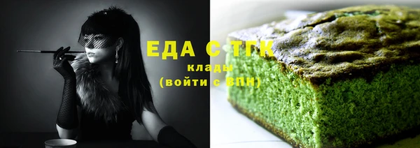 эйфоретик Аркадак