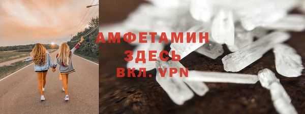 эйфоретик Аркадак