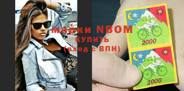эйфоретик Аркадак