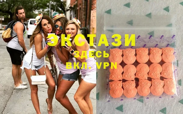 эйфоретик Аркадак