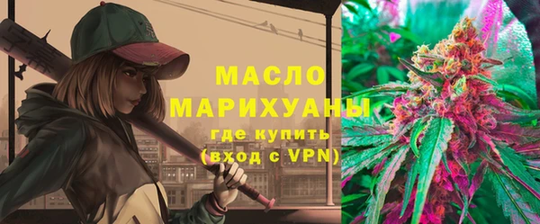 кокаин премиум Армянск