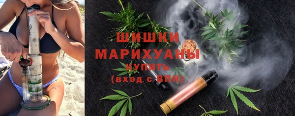 мефедрон VHQ Арсеньев