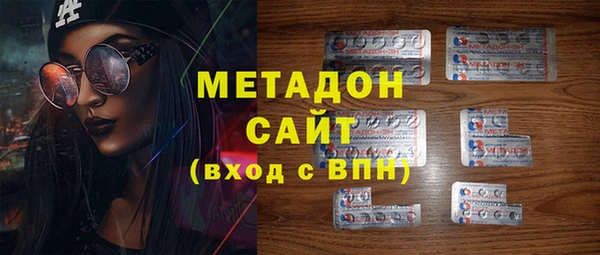 эйфоретик Аркадак