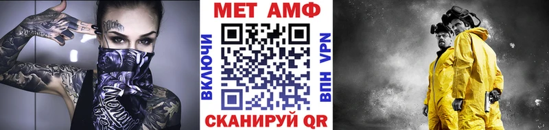 купить наркоту  Судогда  Первитин винт 