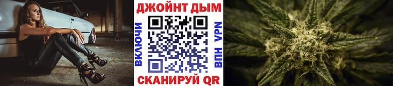 МАРИХУАНА гибрид  ссылка на мегу рабочий сайт  Судогда  дарнет шоп 